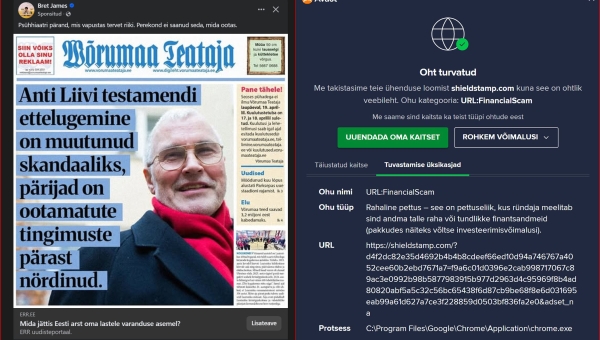 Kelmid püüavad Võrumaa Teataja avalehe kujundust kasutades inimestelt raha välja petta